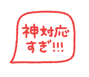 840062618