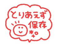 840062622