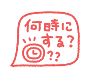 840062625