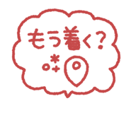840062627