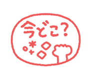 840062628