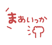 840062630