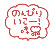 840062632