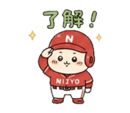 840062972