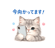 840063202