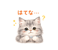 840063210