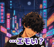 840063414