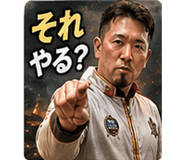 840063553