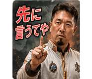 840063554