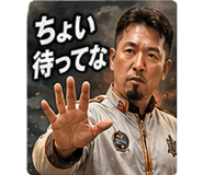 840063555