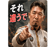 840063556