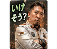 840063559