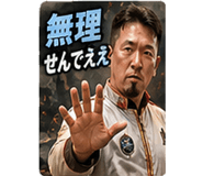 840063560