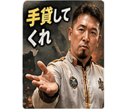 840063561