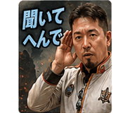 840063564