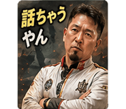 840063565