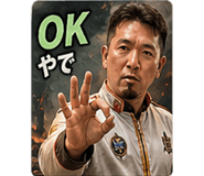 840063573