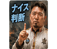 840063576