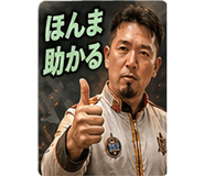 840063579