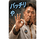 840063581