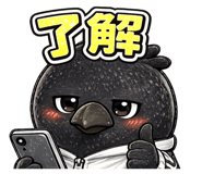 840063690