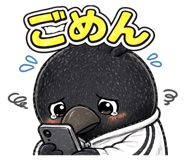 840063692