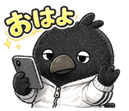 840063693