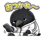840063694