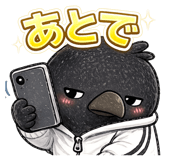840063697