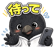 840063699