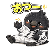 840063702