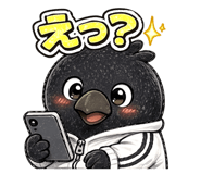 840063704