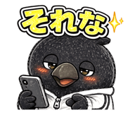 840063706