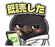 840063713