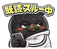 840063714