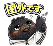 840063717