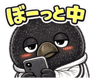 840063718