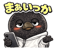 840063719