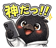 840063720