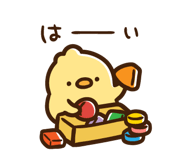 840063905