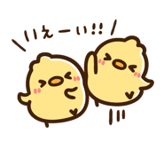 840063906