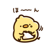 840063909
