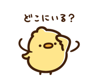 840063914