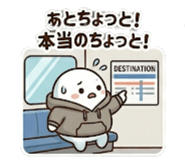 840064049
