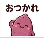 840064194