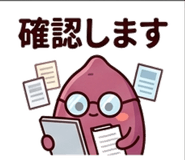 840064205