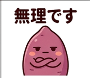 840064210