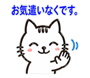 840064309