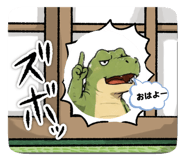 840064367