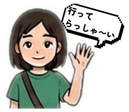 840064423